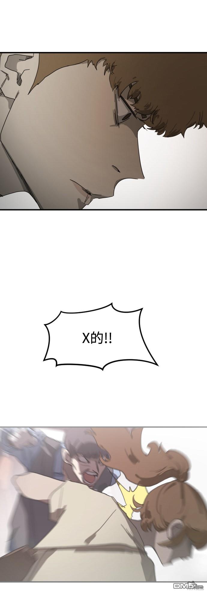49.jpg