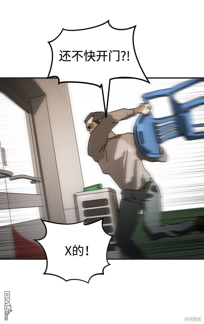 92.jpg