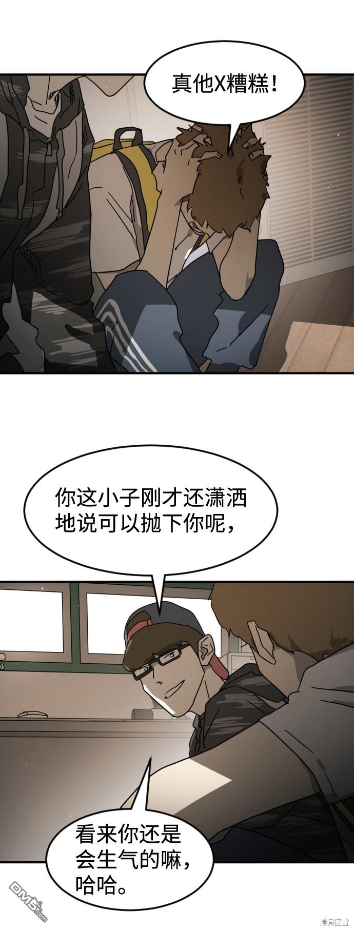 43.jpg