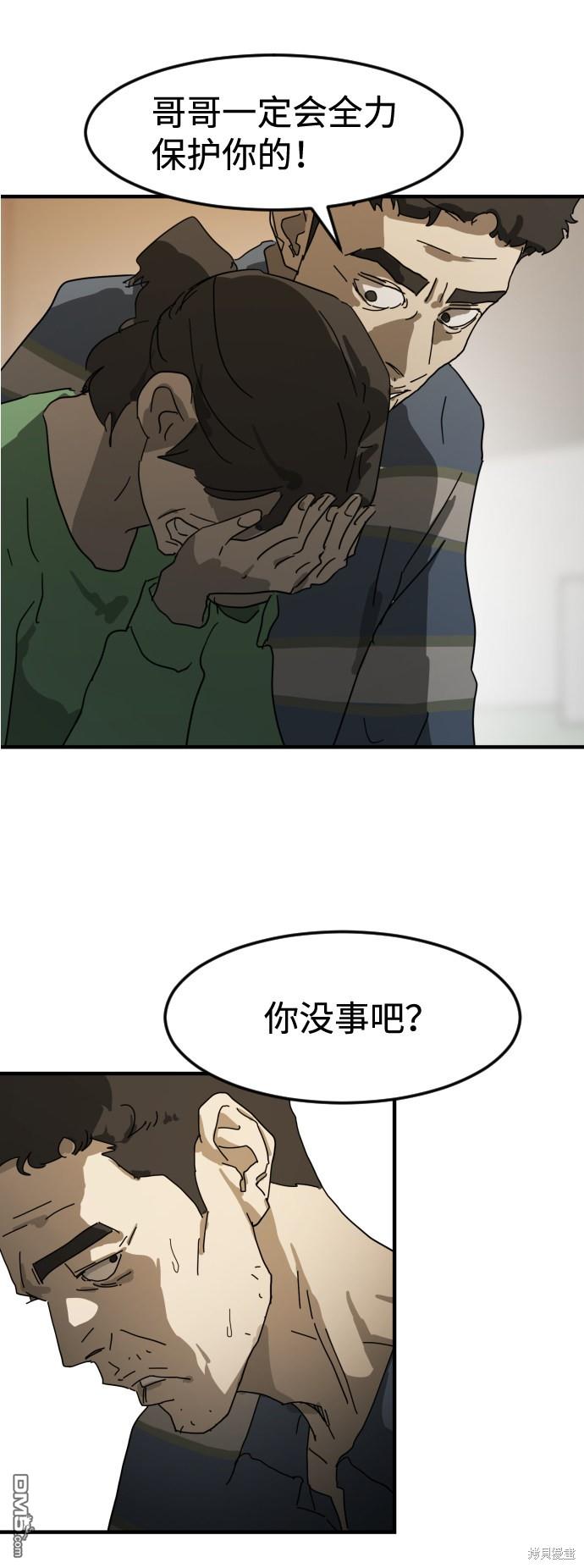 47.jpg