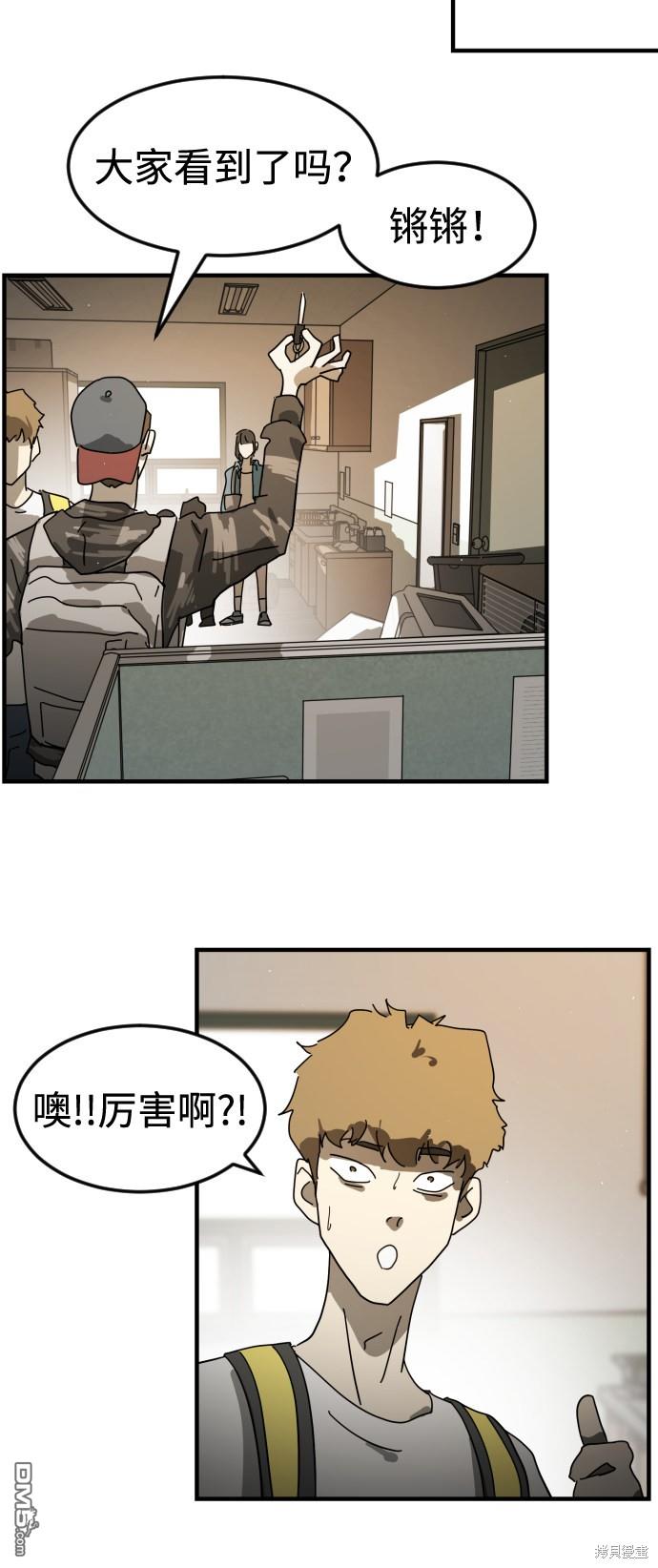 54.jpg