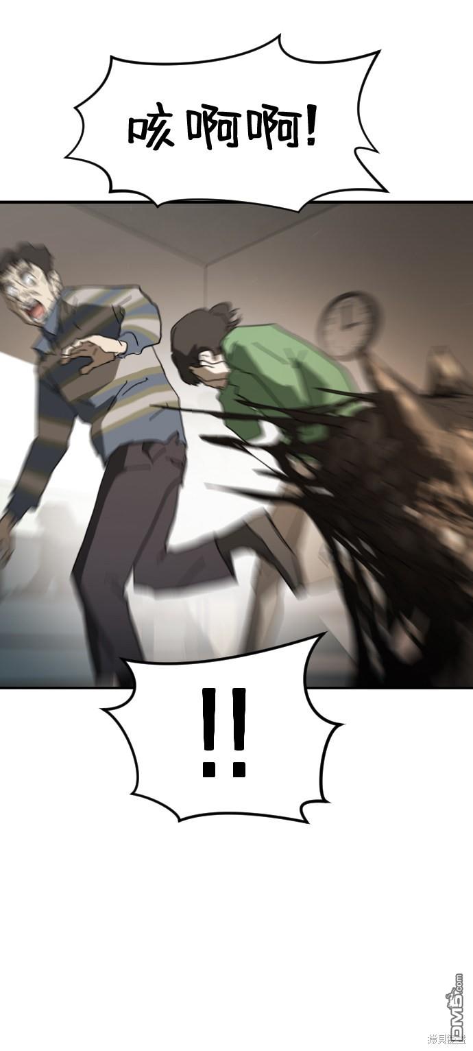 28.jpg