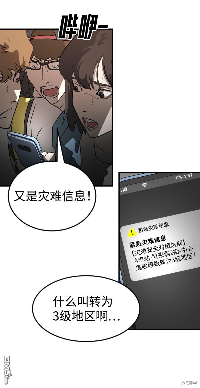 79.jpg