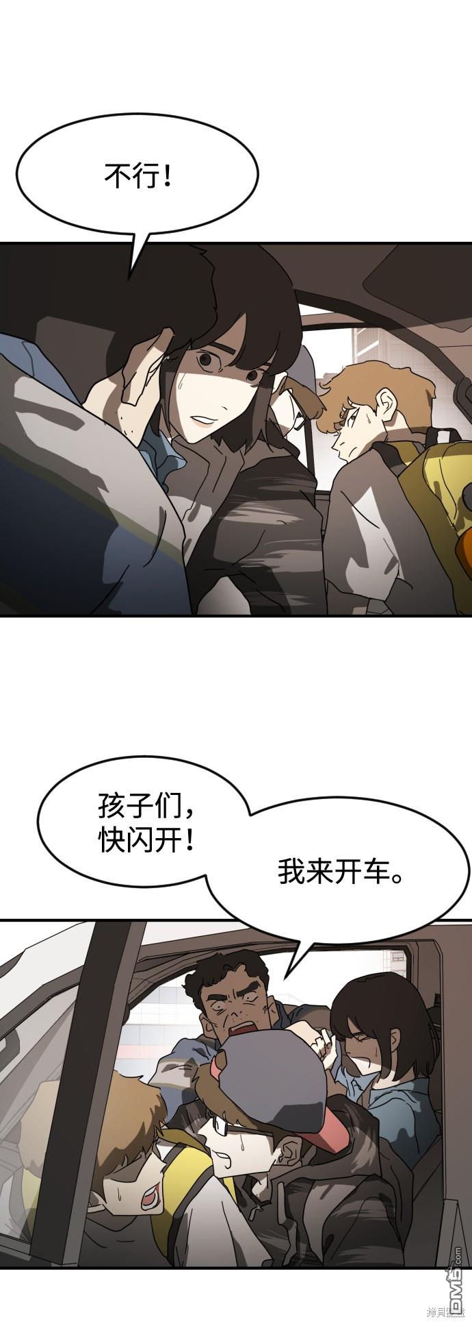 42.jpg