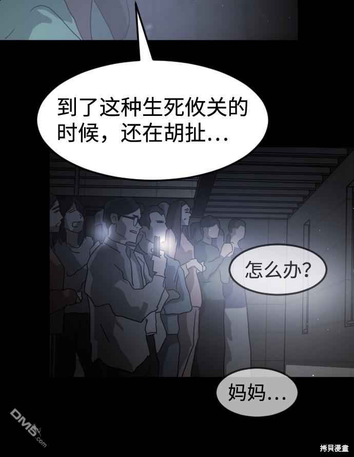 53.jpg