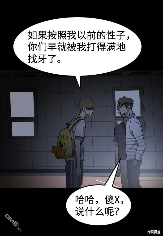 79.jpg