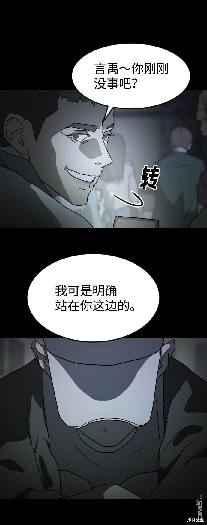 66.jpg