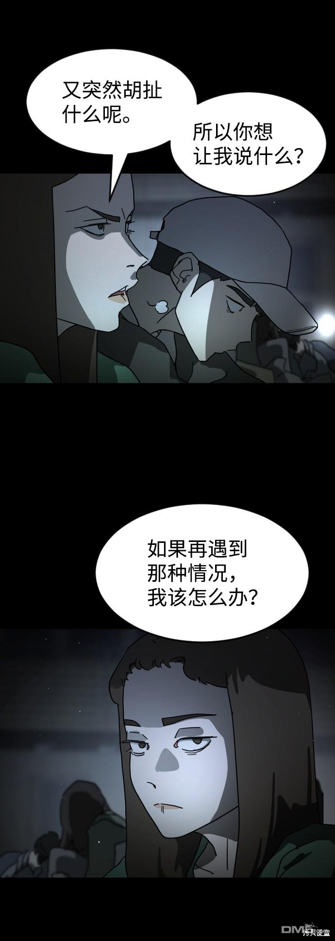 78.jpg