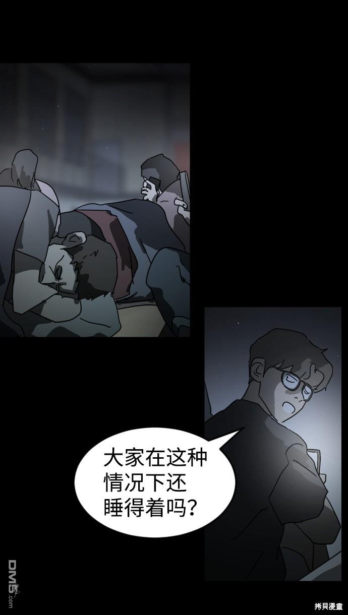 64.jpg