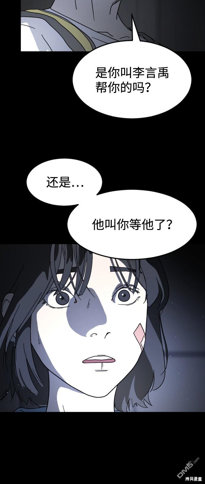 47.jpg
