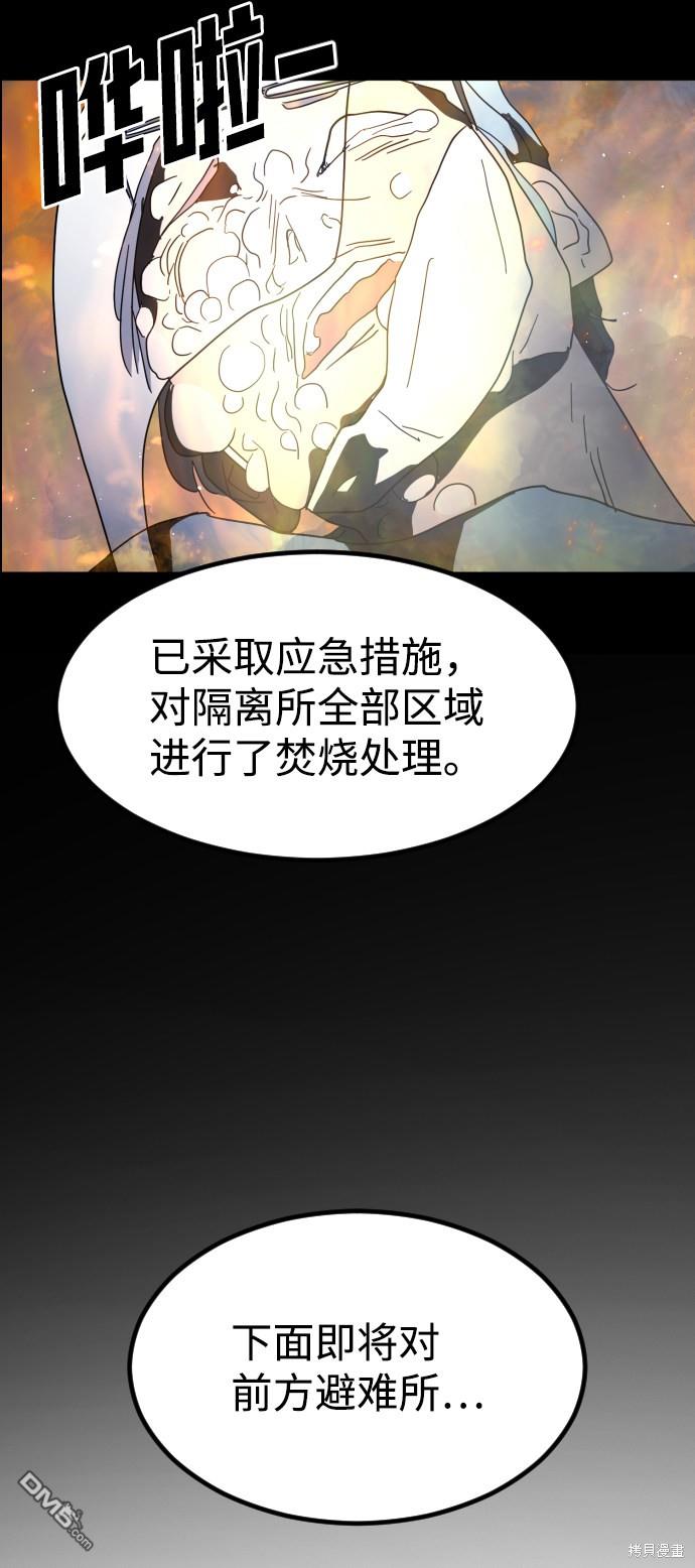 112.jpg