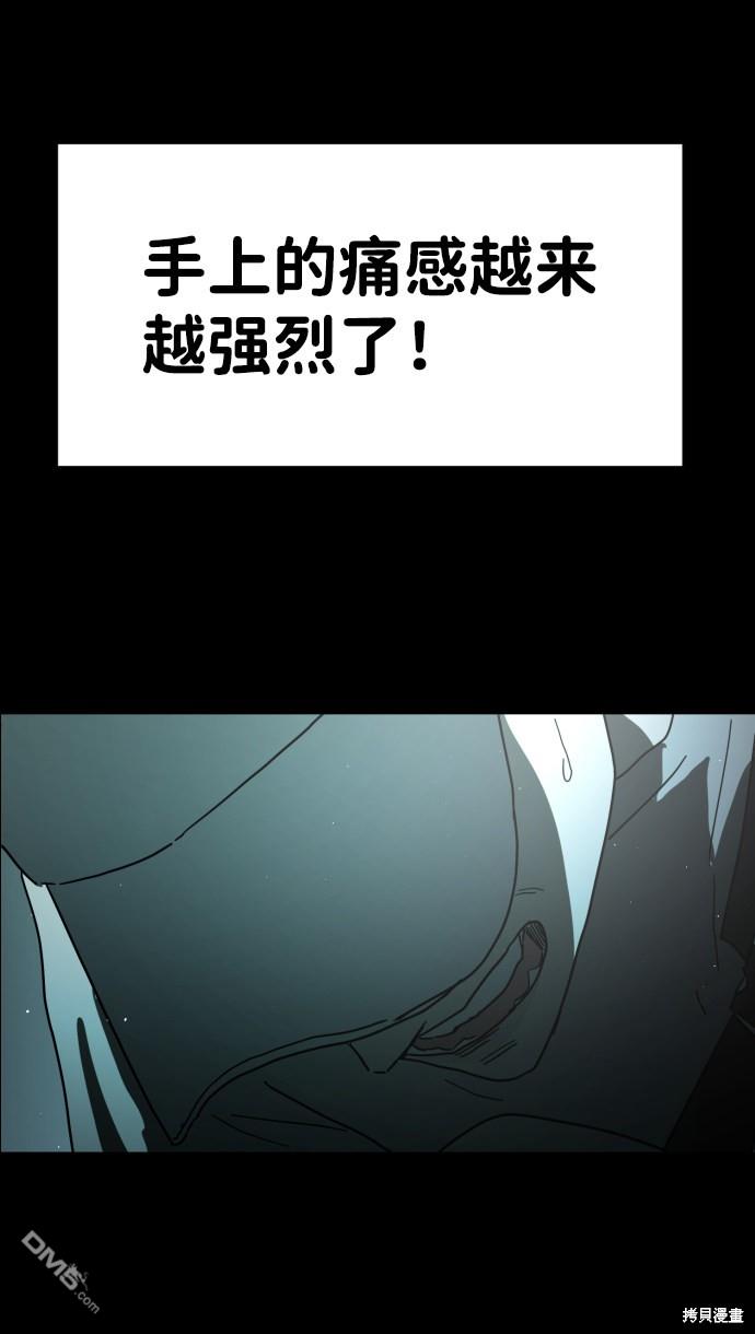 81.jpg
