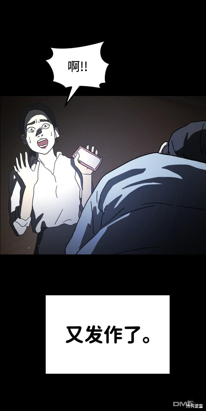 47.jpg