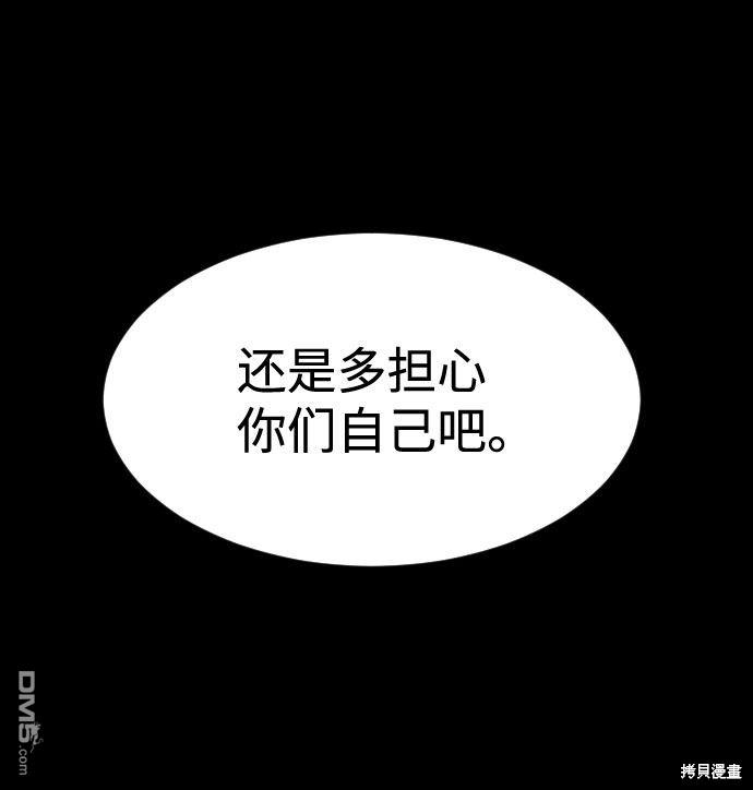 97.jpg
