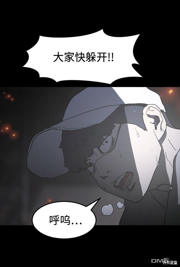 70.jpg