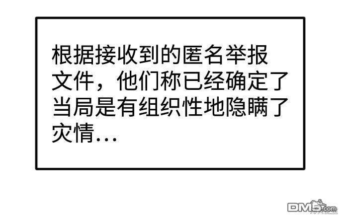 75.jpg