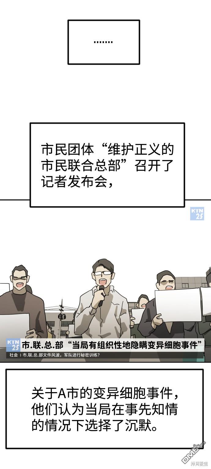 73.jpg