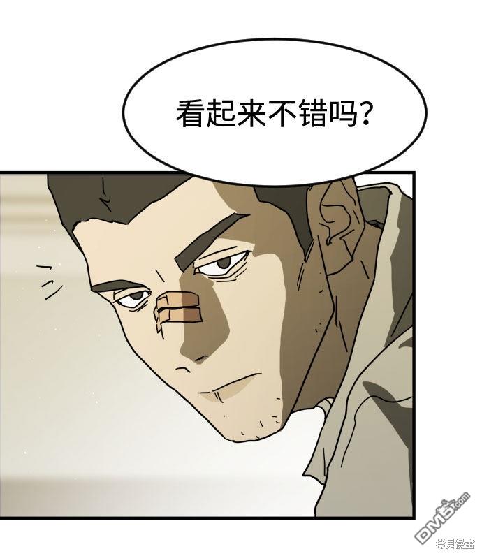 44.jpg