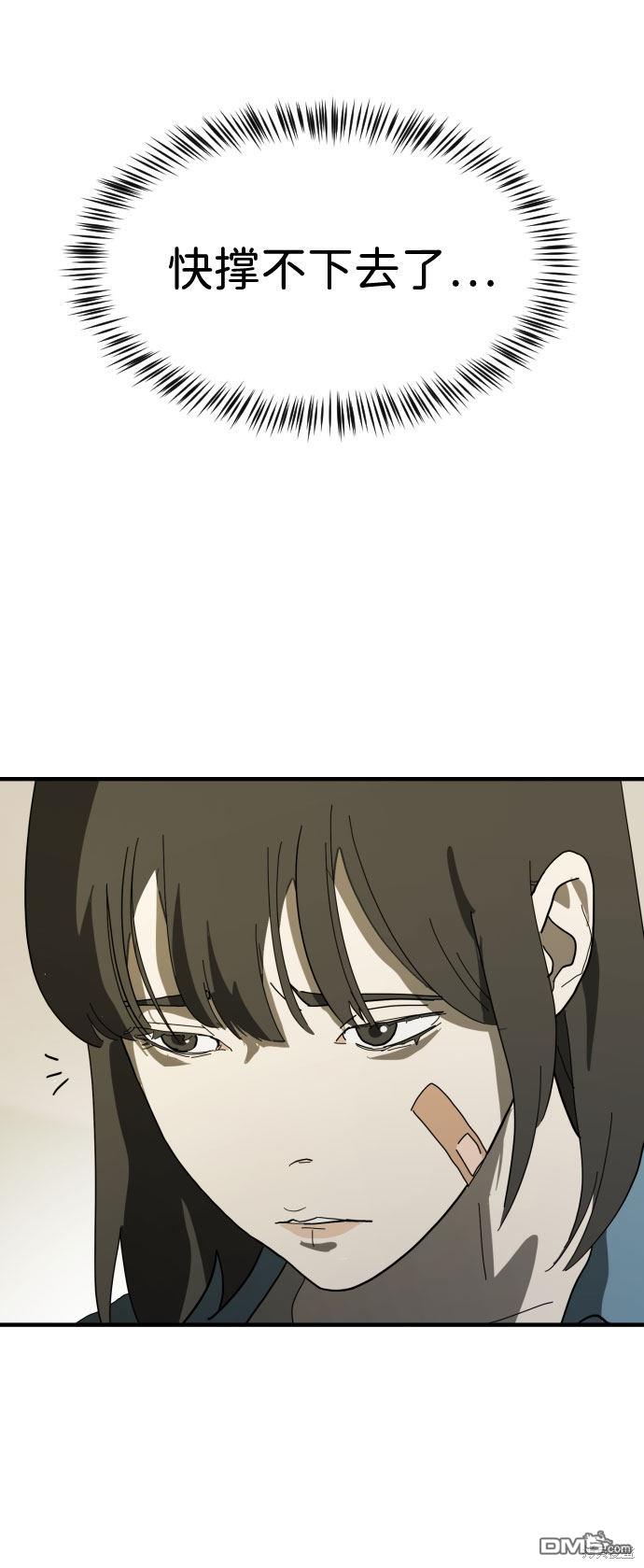 76.jpg