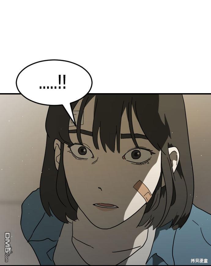 78.jpg