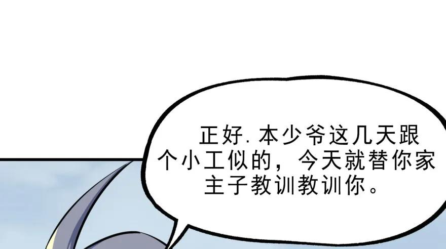 109.jpg