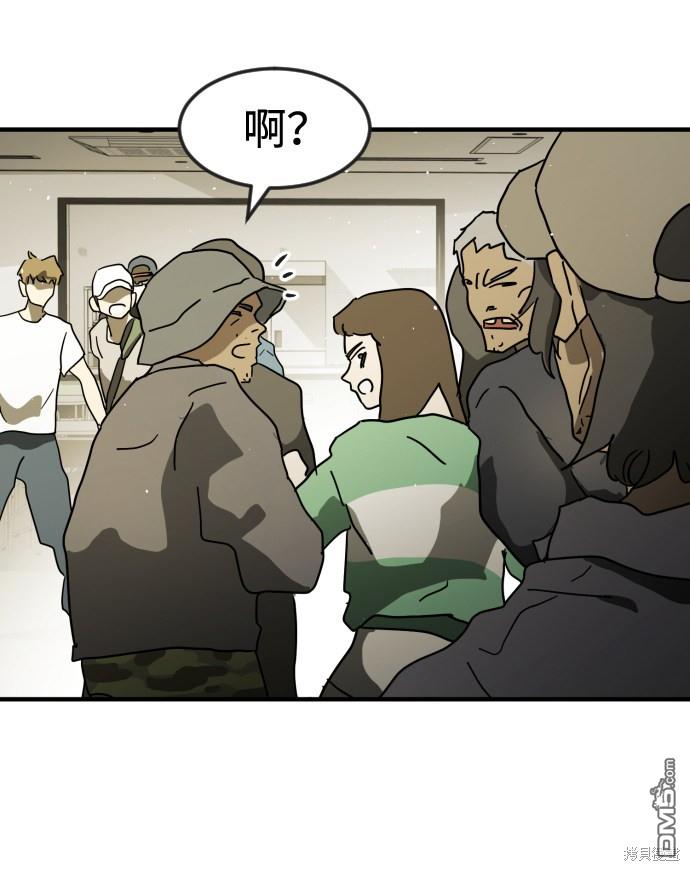 39.jpg