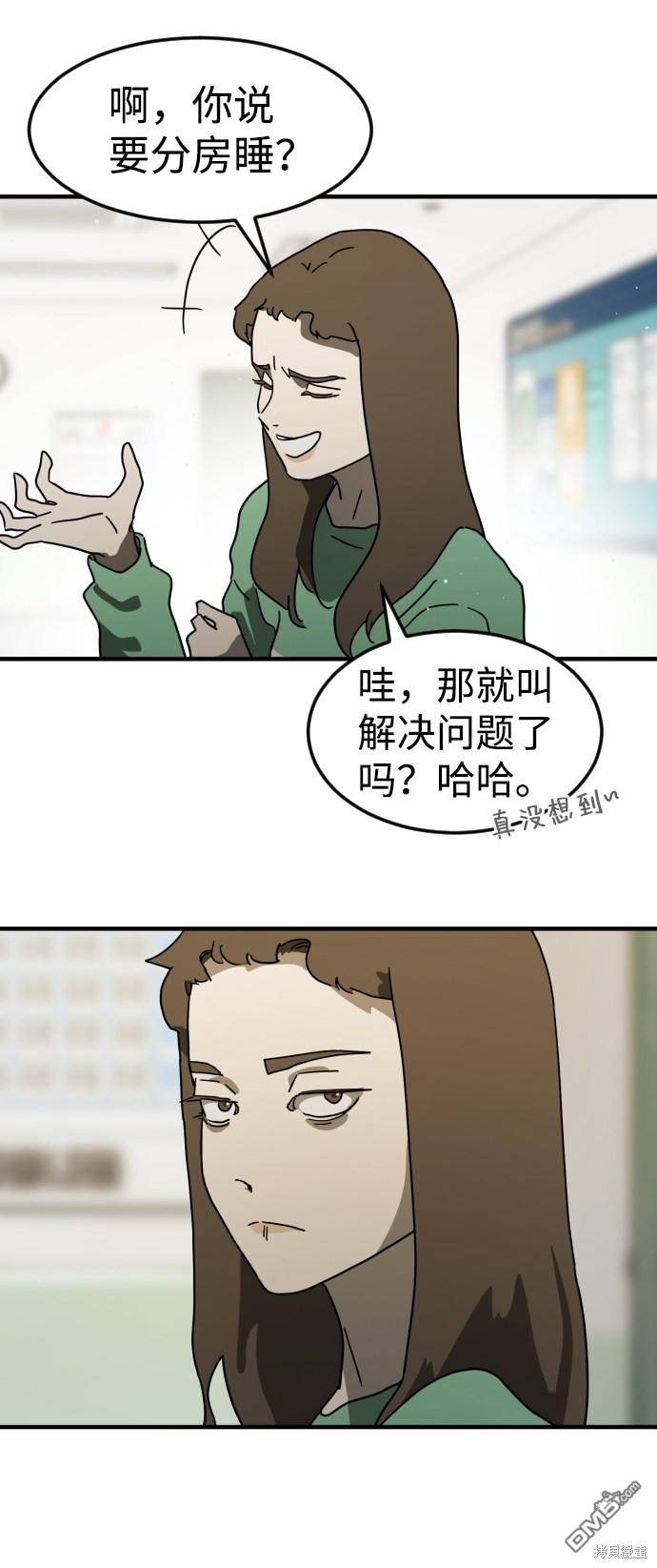 71.jpg