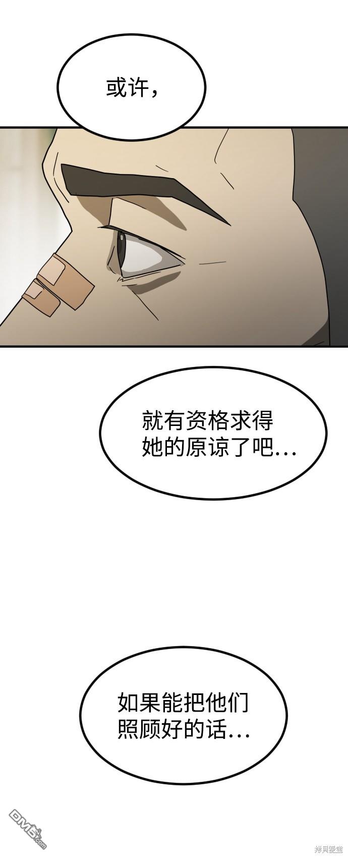 60.jpg