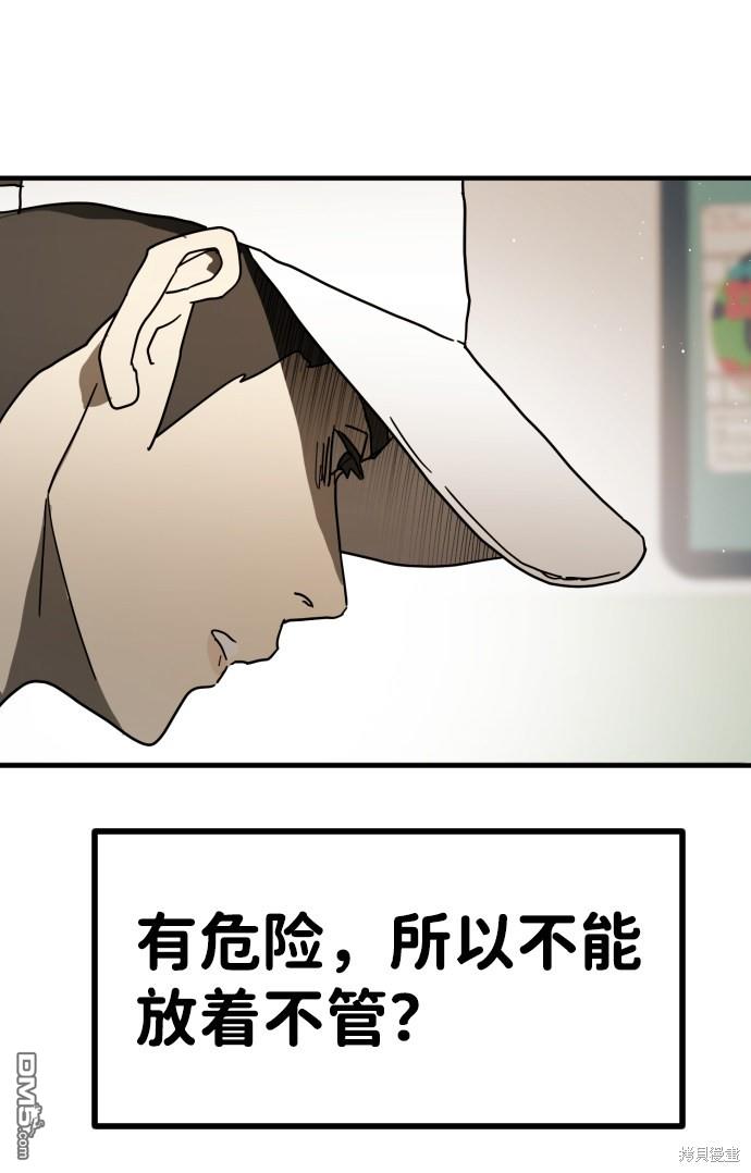 91.jpg