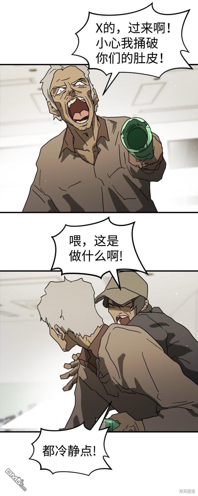 98.jpg