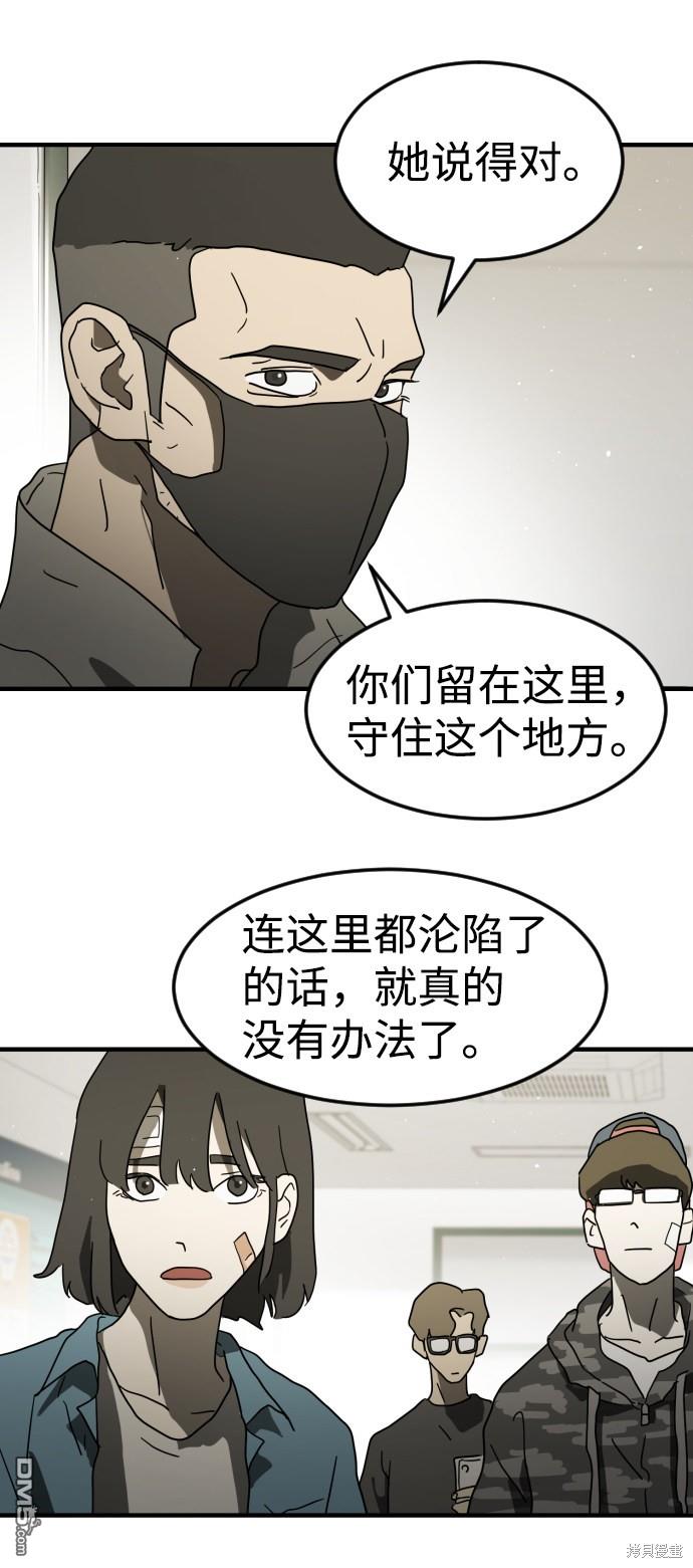 88.jpg