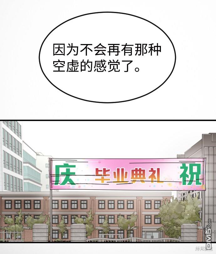 66.jpg