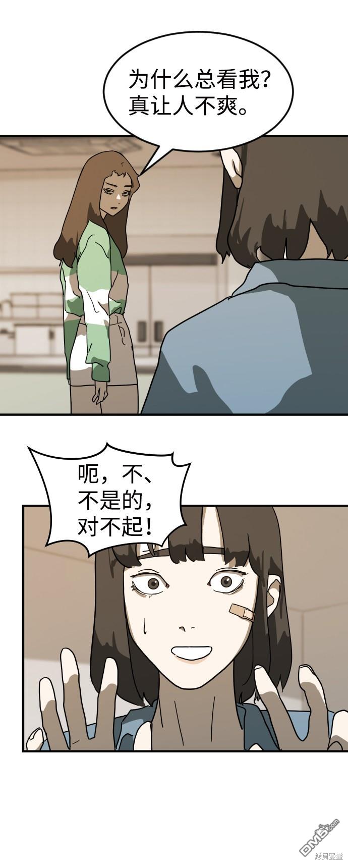 103.jpg