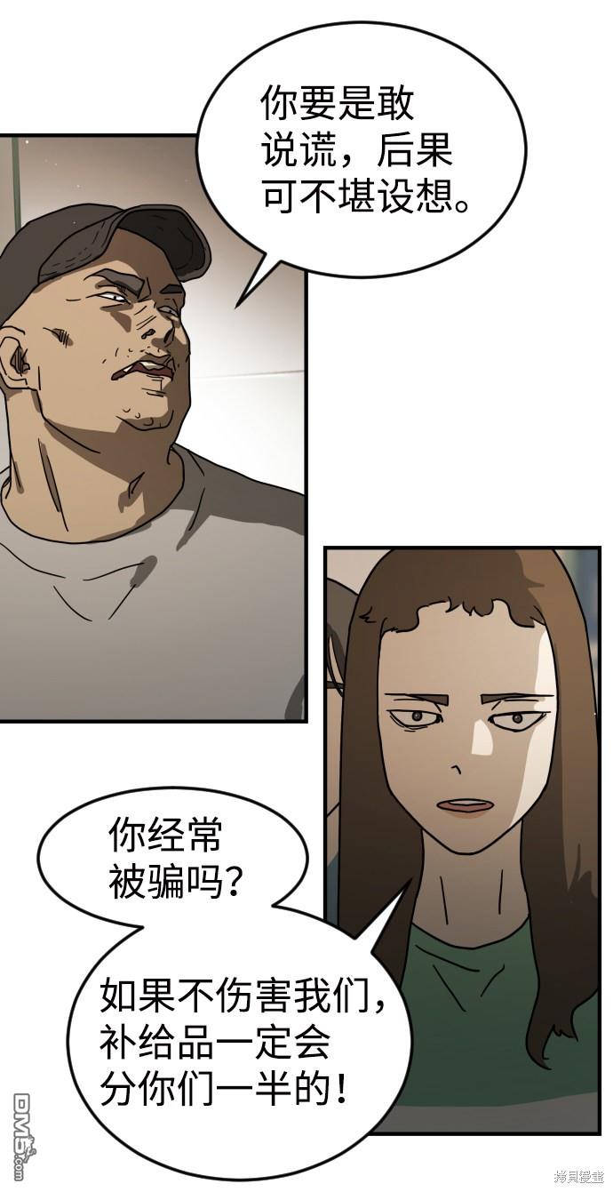 84.jpg
