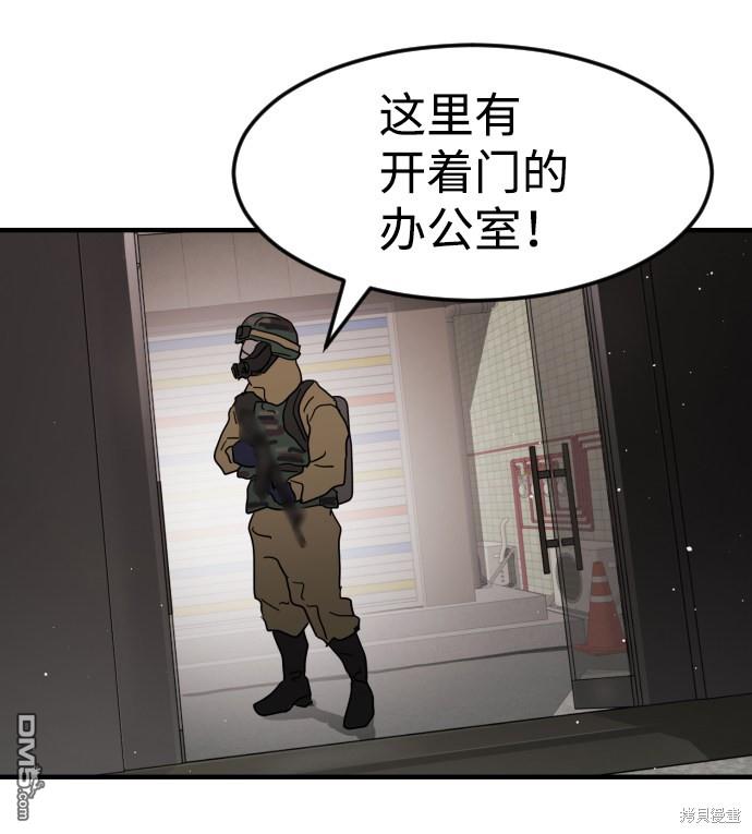 88.jpg