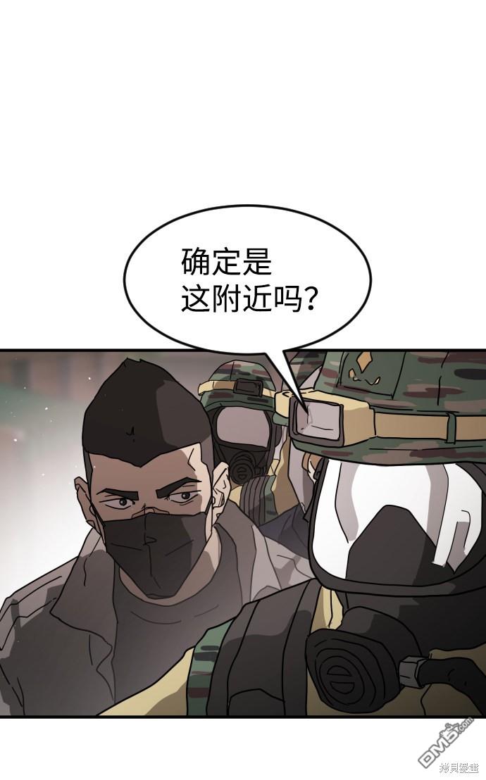75.jpg