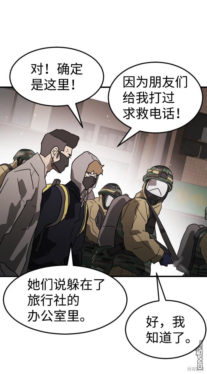 76.jpg