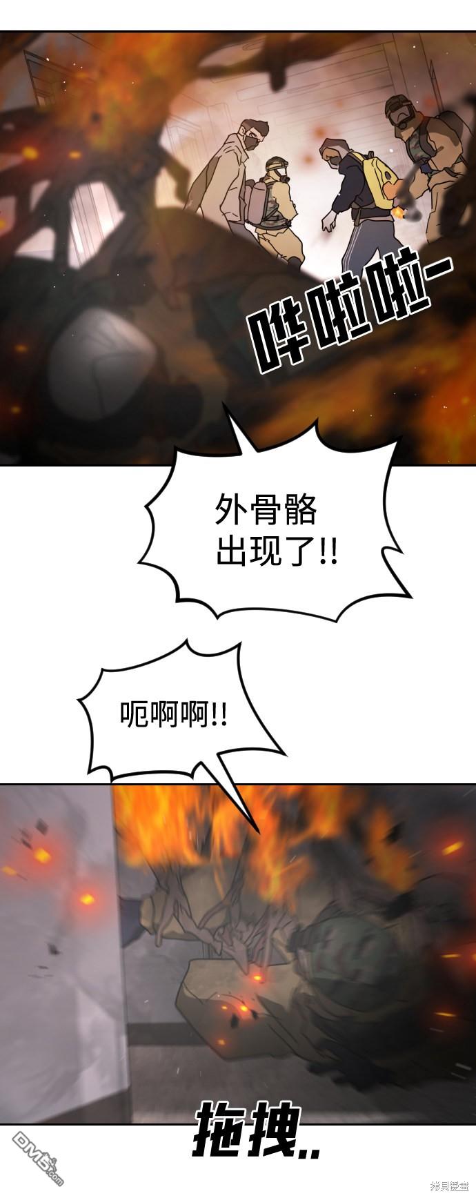 110.jpg