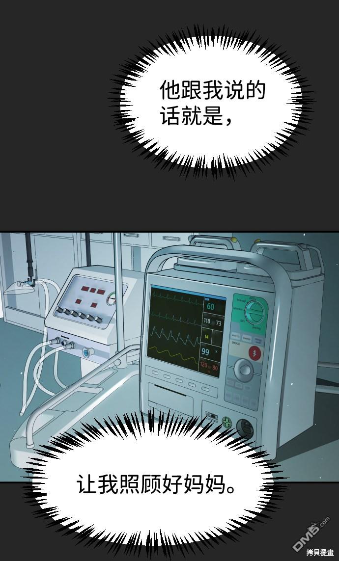 82.jpg