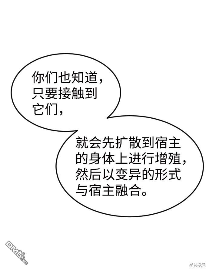 53.jpg