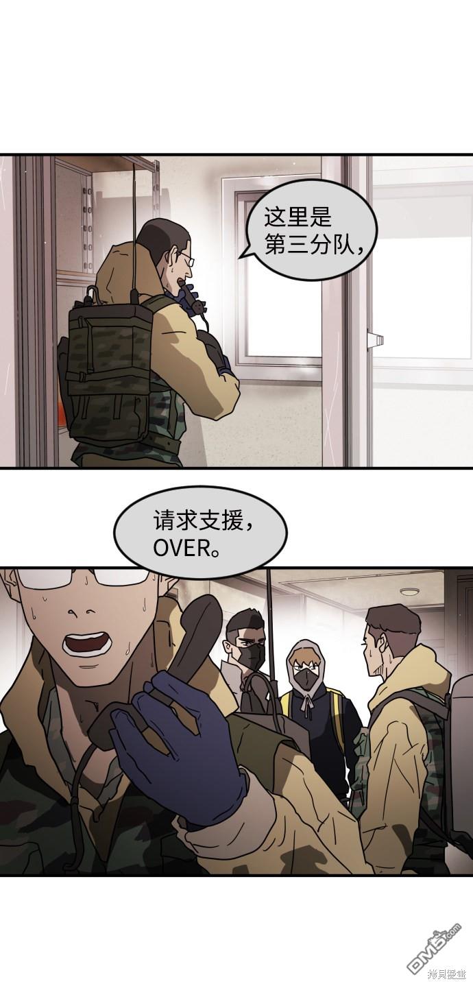 50.jpg