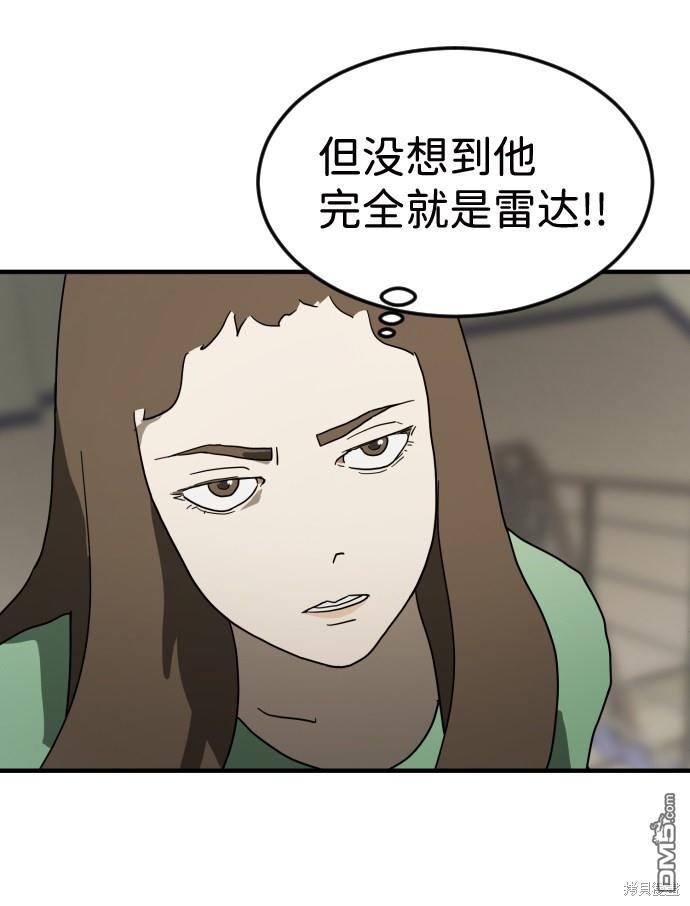 104.jpg