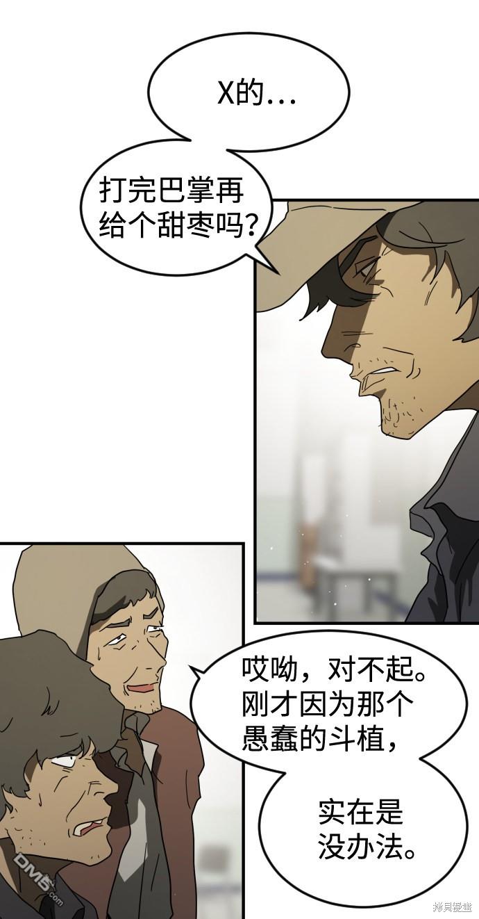 87.jpg
