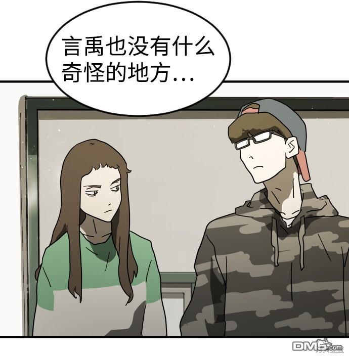 97.jpg