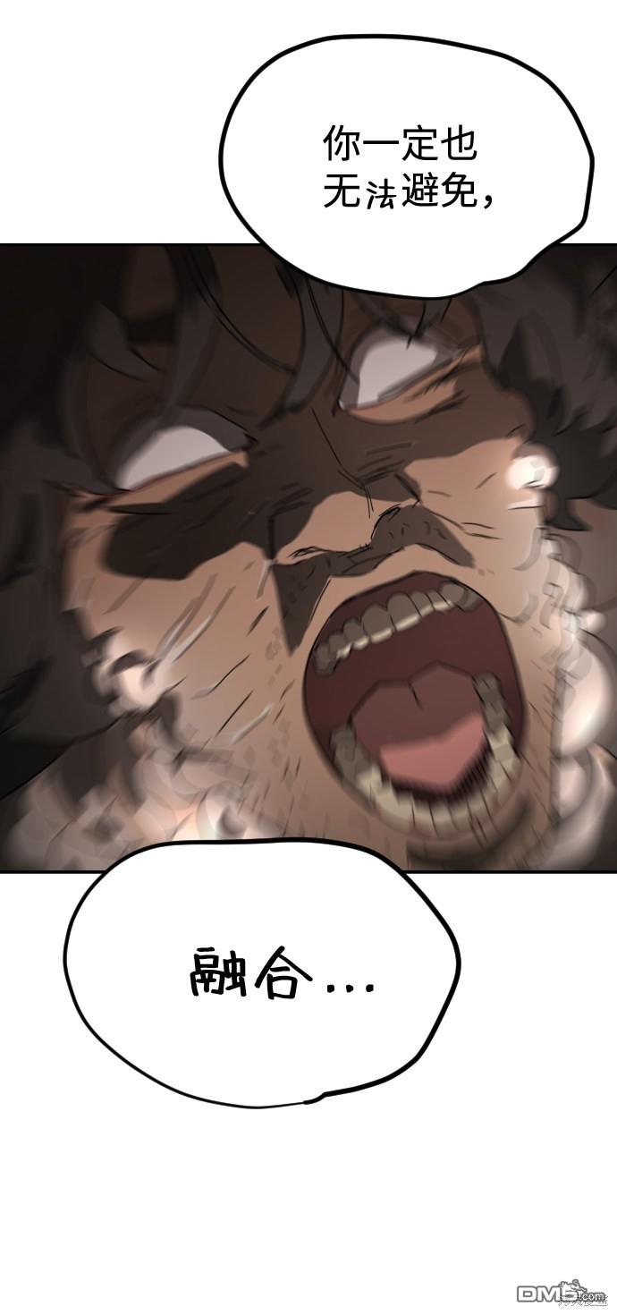 54.jpg