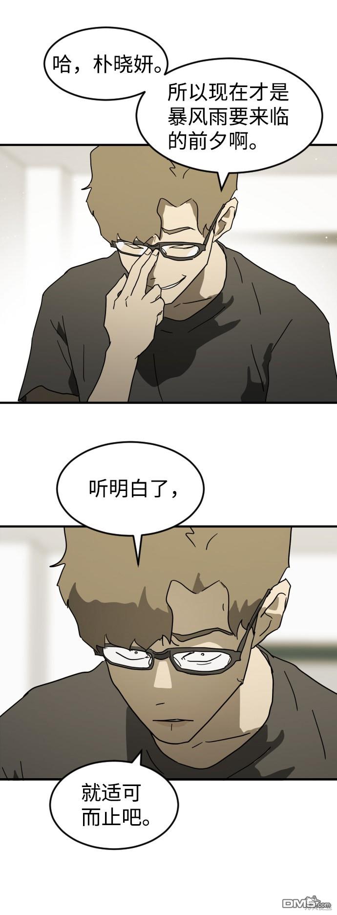 101.jpg