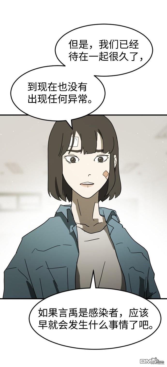 100.jpg