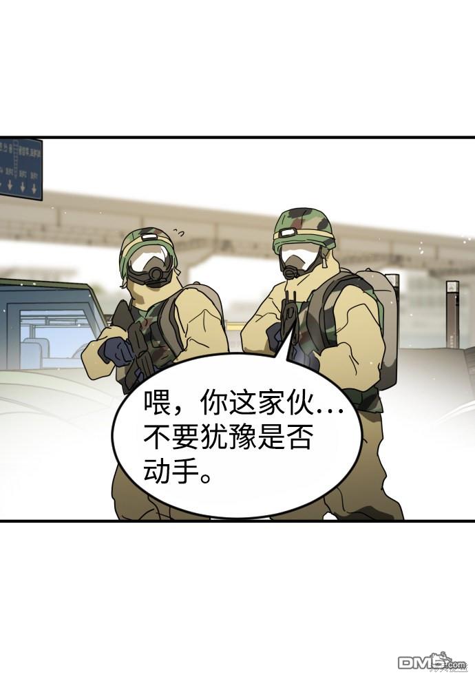 95.jpg