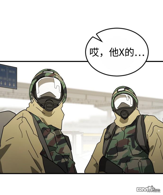 89.jpg