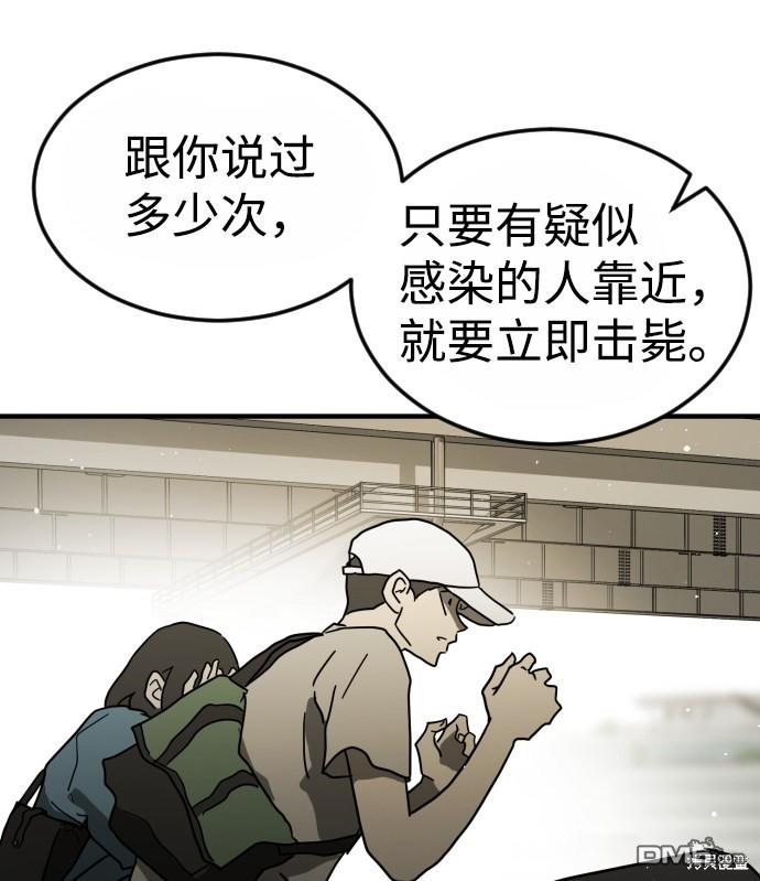96.jpg